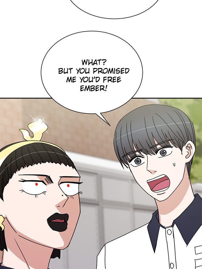 Scorching Romance chapter 80 - page 5