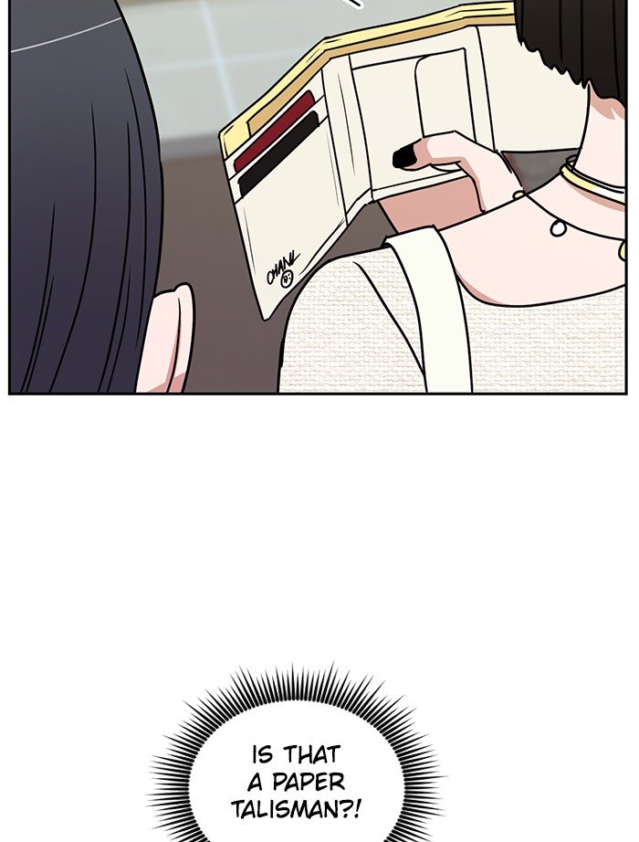 Scorching Romance chapter 80 - page 50