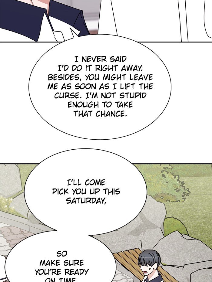 Scorching Romance chapter 80 - page 6