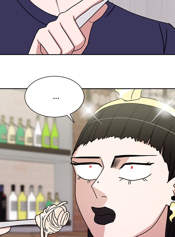 Scorching Romance chapter 80 - page 67