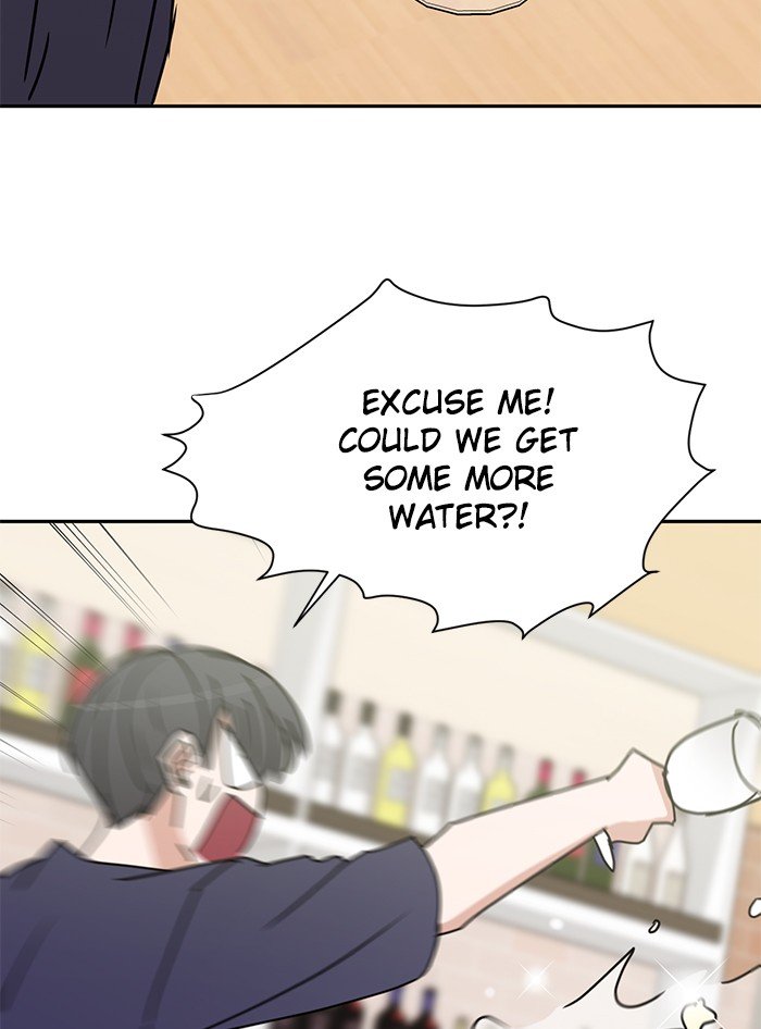 Scorching Romance chapter 80 - page 75