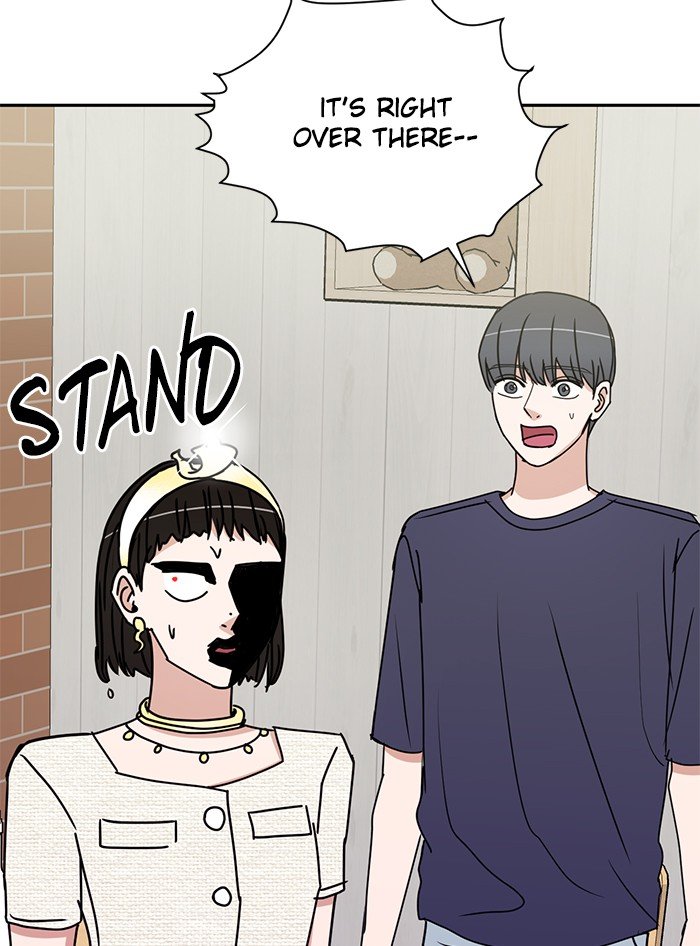 Scorching Romance chapter 80 - page 78