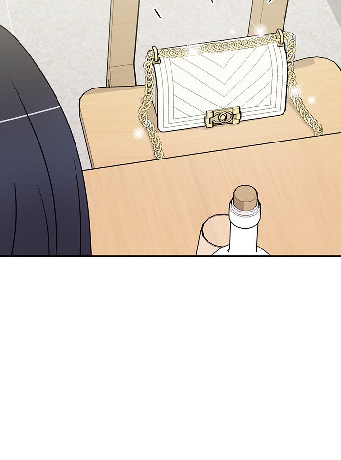 Scorching Romance chapter 80 - page 81