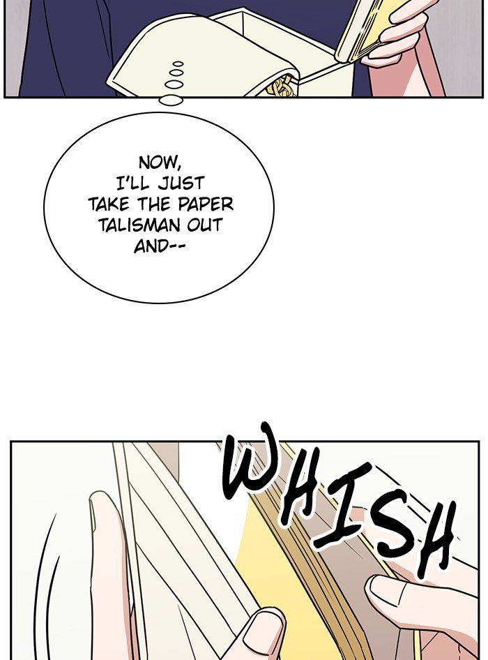 Scorching Romance chapter 80 - page 83