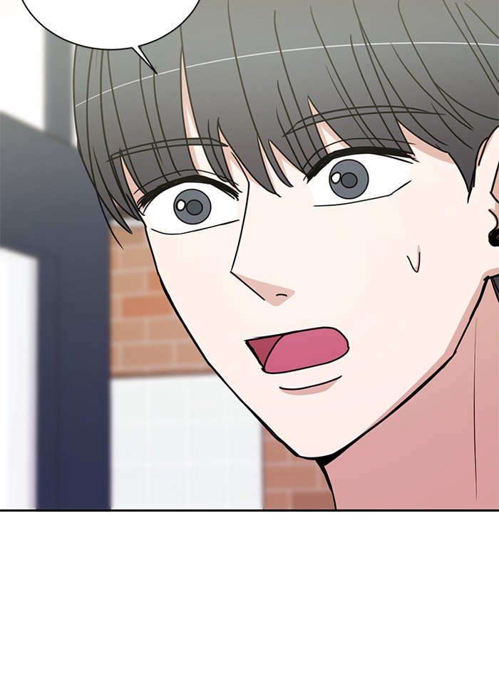 Scorching Romance chapter 80 - page 90