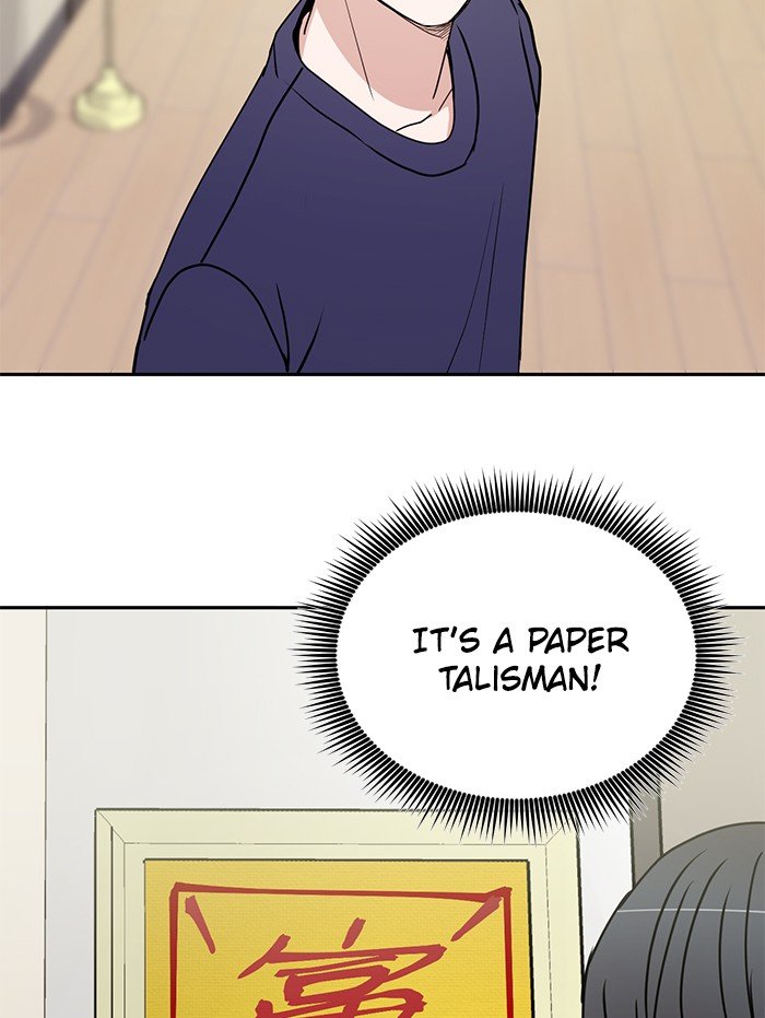 Scorching Romance chapter 80 - page 99