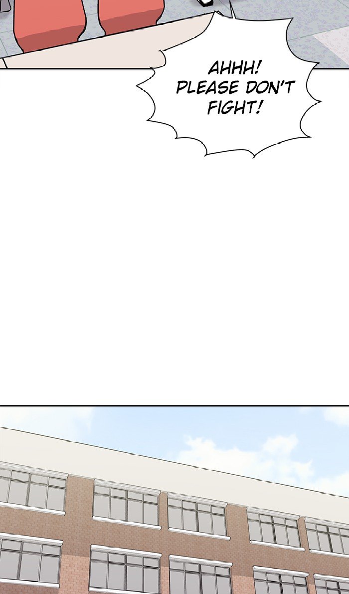 Scorching Romance chapter 69 - page 11