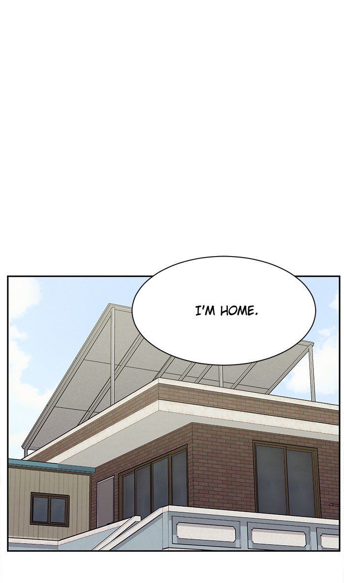 Scorching Romance chapter 69 - page 25