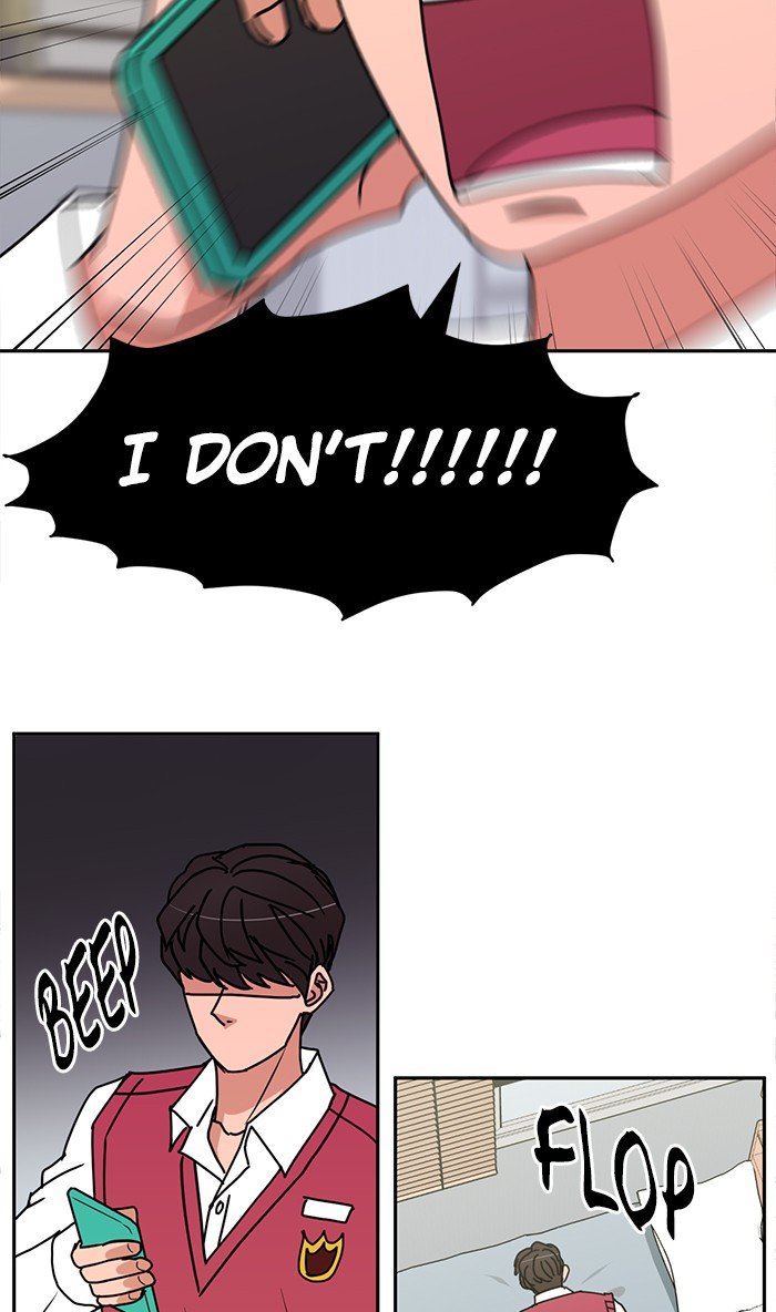 Scorching Romance chapter 69 - page 30