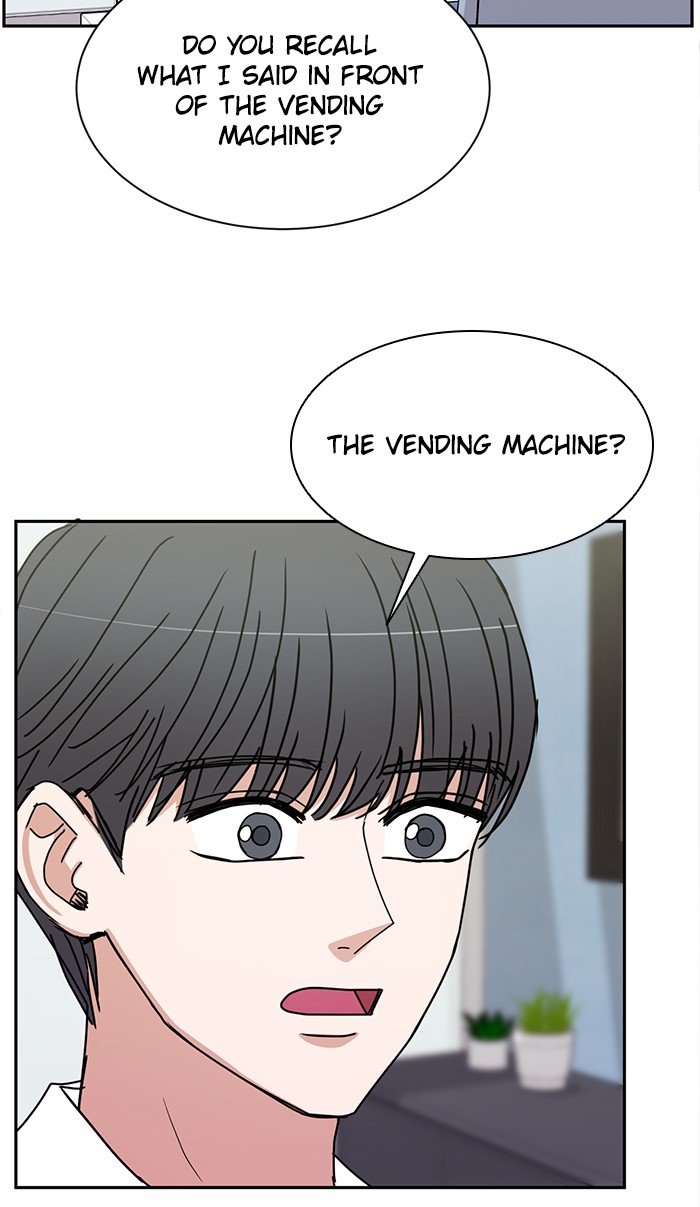 Scorching Romance chapter 69 - page 49