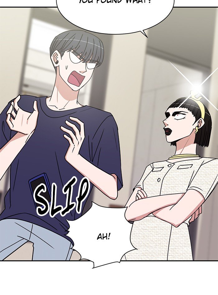 Scorching Romance chapter 81 - page 10