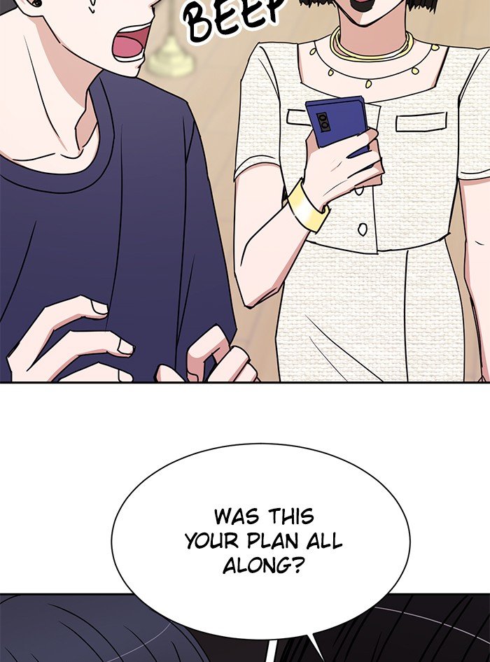 Scorching Romance chapter 81 - page 13