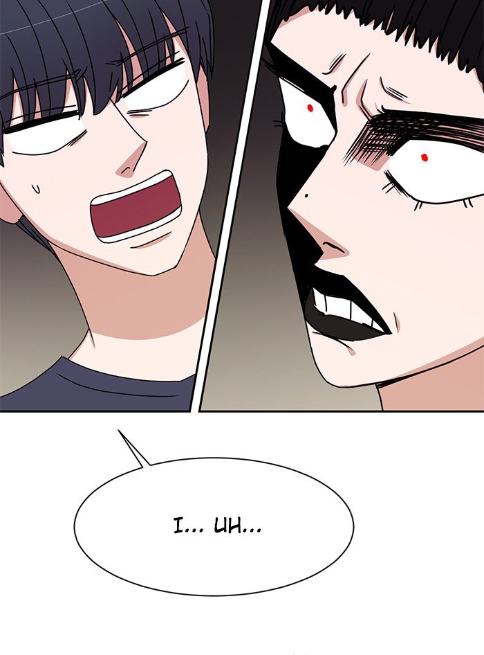Scorching Romance chapter 81 - page 14