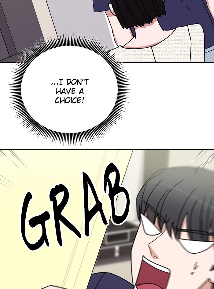 Scorching Romance chapter 81 - page 16