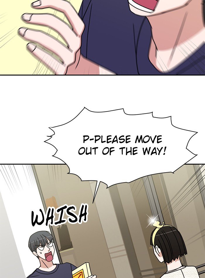 Scorching Romance chapter 81 - page 17