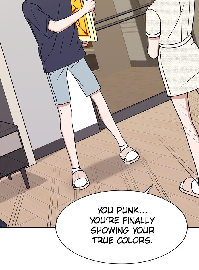 Scorching Romance chapter 81 - page 18
