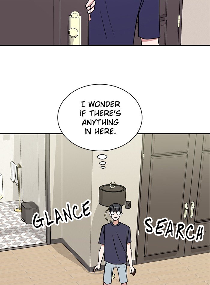 Scorching Romance chapter 81 - page 2