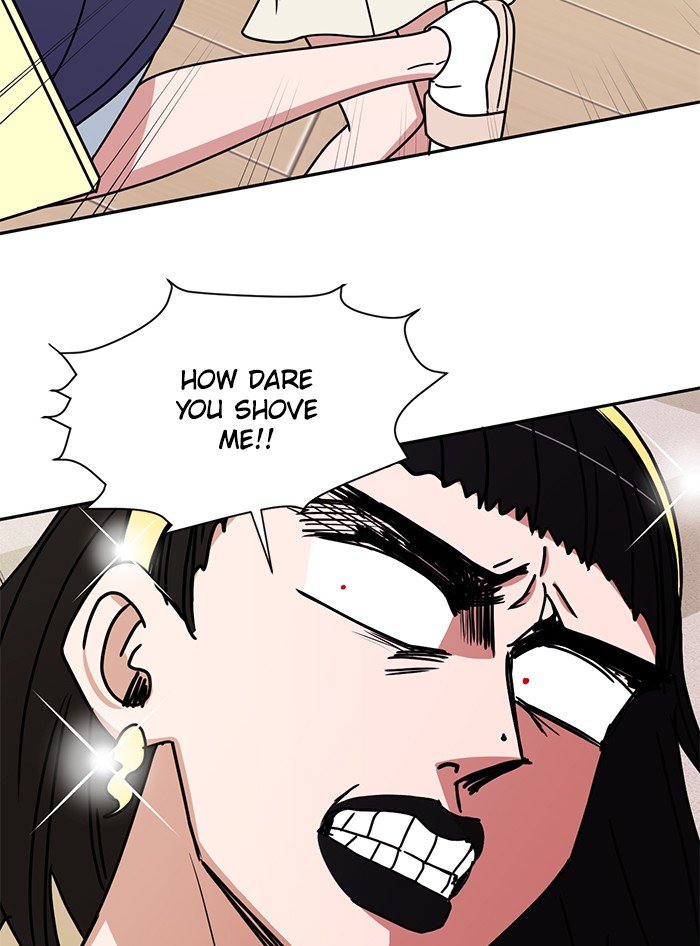 Scorching Romance chapter 81 - page 26