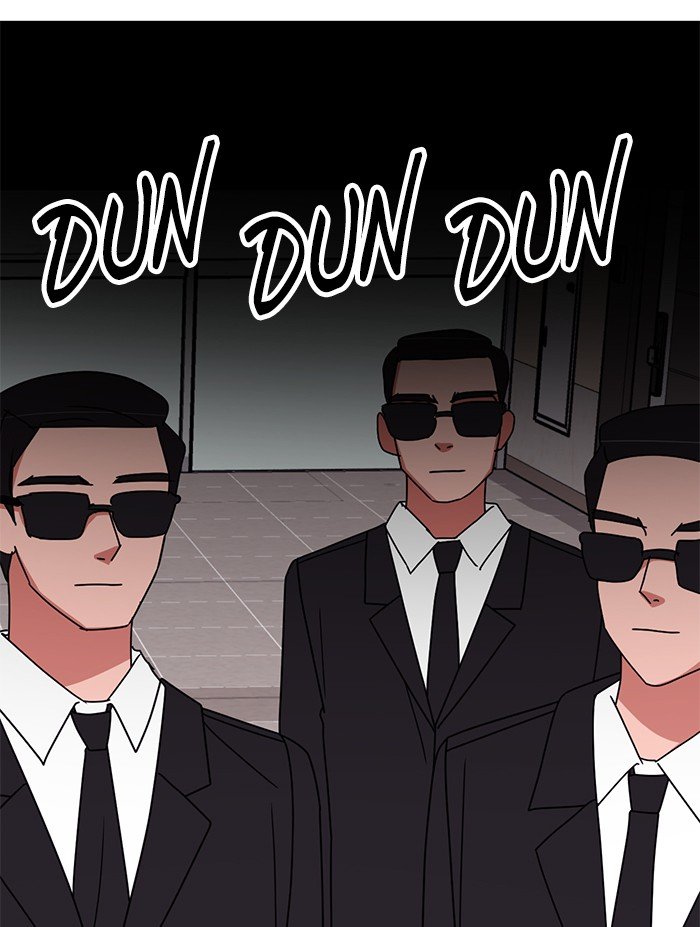 Scorching Romance chapter 81 - page 32