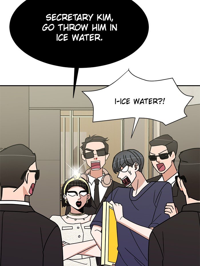 Scorching Romance chapter 81 - page 37