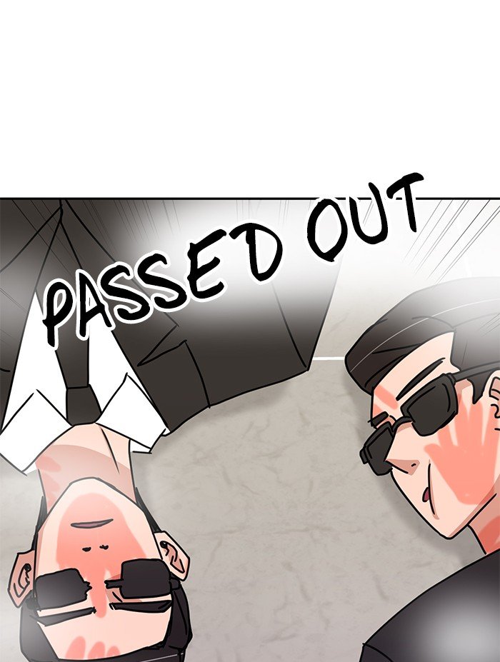 Scorching Romance chapter 81 - page 46