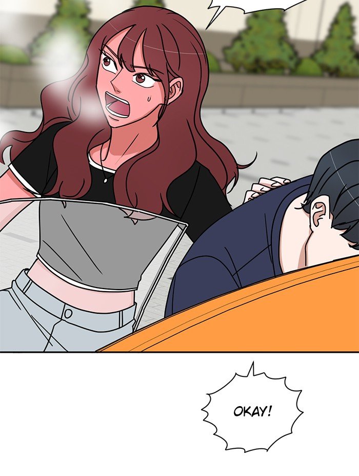 Scorching Romance chapter 81 - page 51