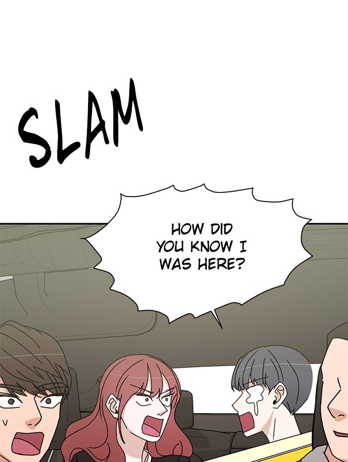 Scorching Romance chapter 81 - page 52