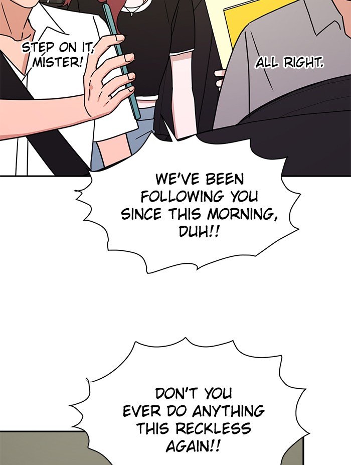 Scorching Romance chapter 81 - page 53