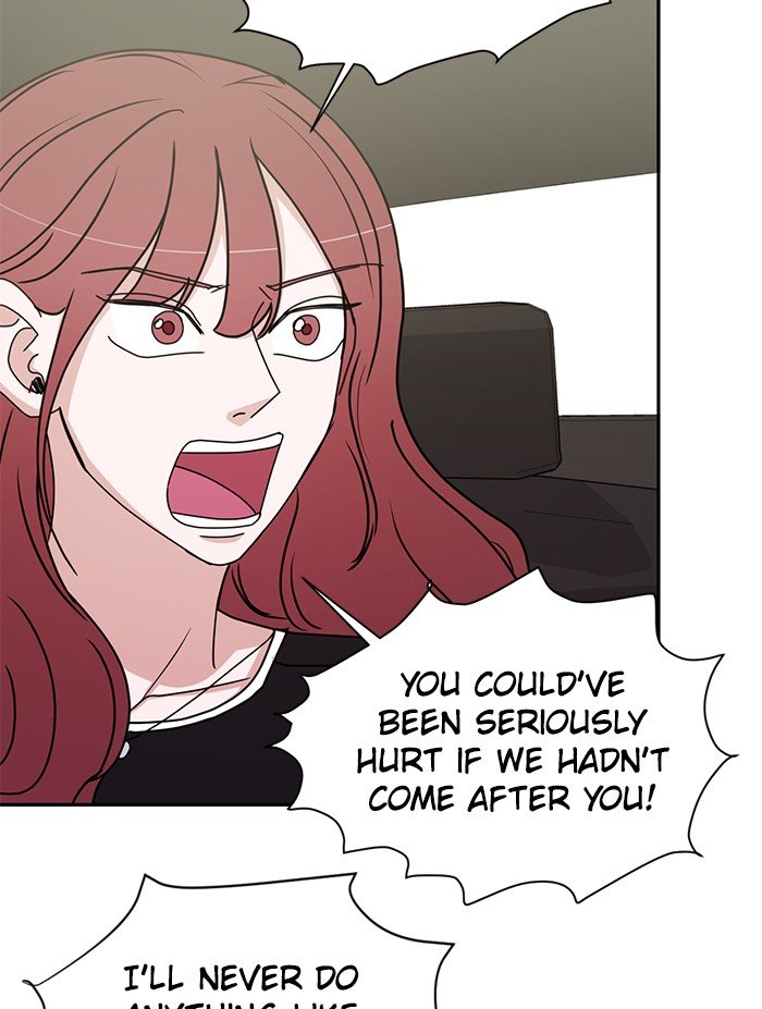 Scorching Romance chapter 81 - page 54