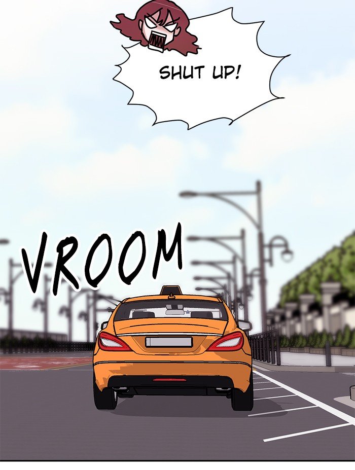 Scorching Romance chapter 81 - page 57