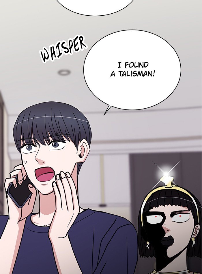 Scorching Romance chapter 81 - page 6