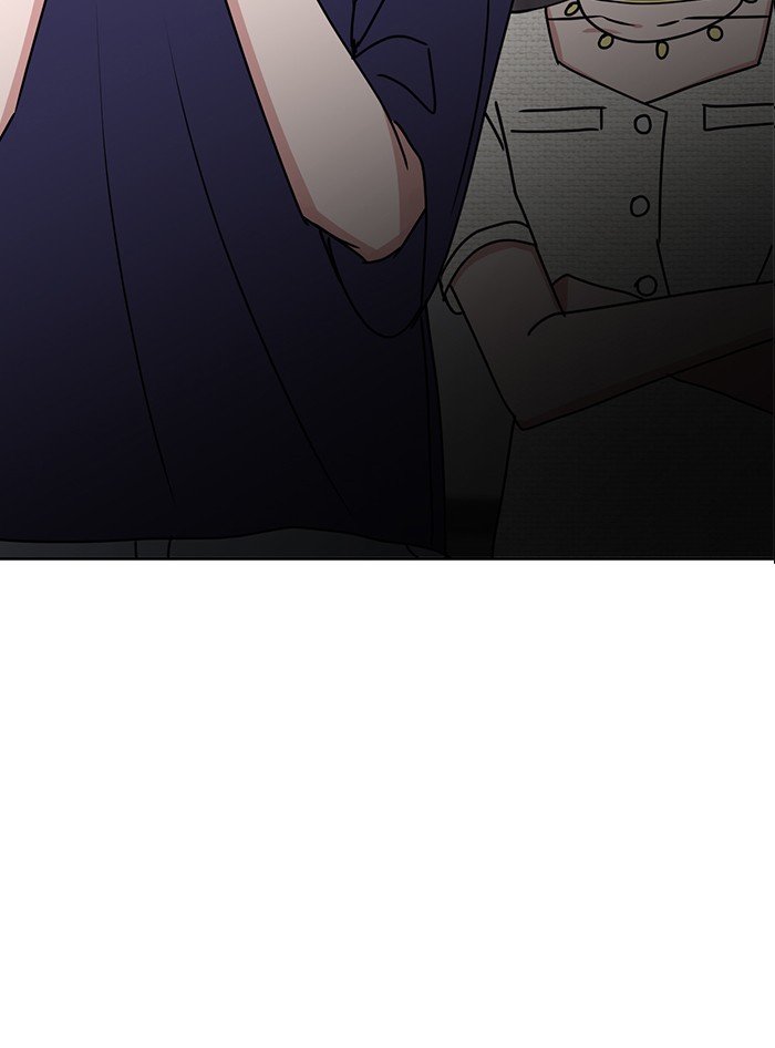 Scorching Romance chapter 81 - page 7