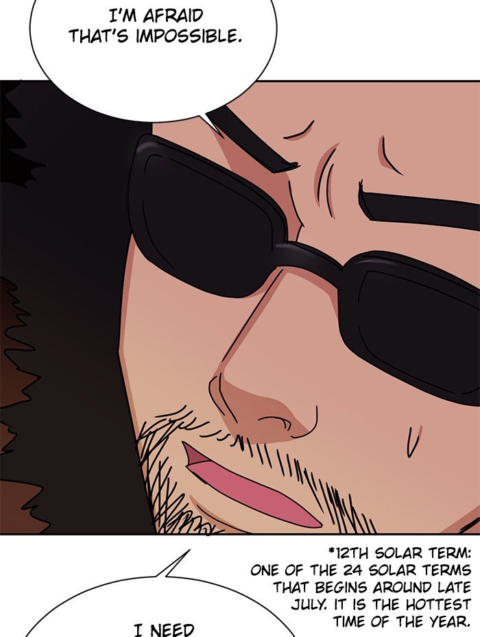 Scorching Romance chapter 81 - page 72