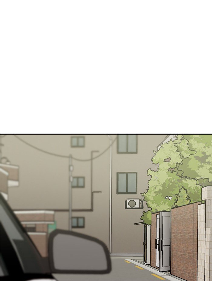 Scorching Romance chapter 81 - page 77