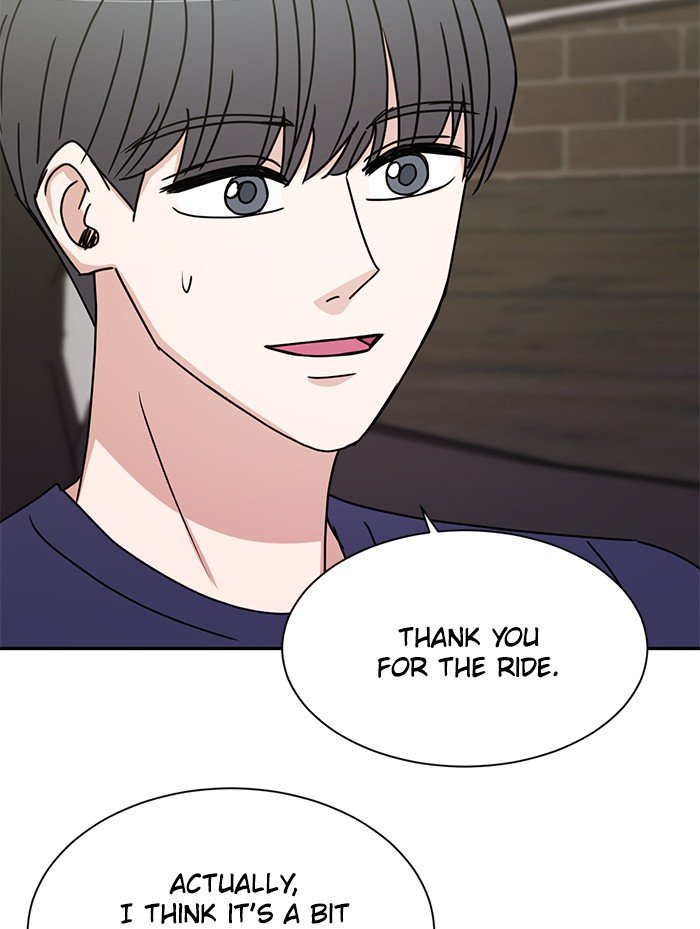 Scorching Romance chapter 81 - page 80