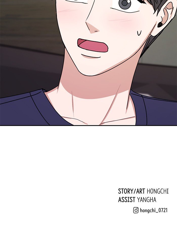 Scorching Romance chapter 81 - page 84