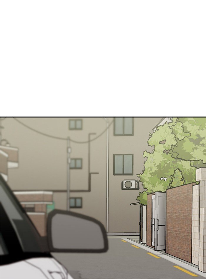Scorching Romance chapter 82 - page 1