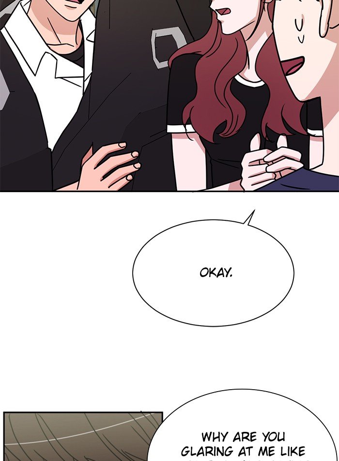 Scorching Romance chapter 82 - page 12