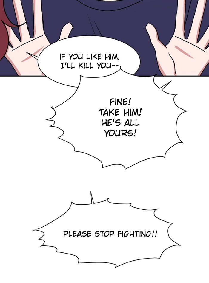 Scorching Romance chapter 82 - page 15