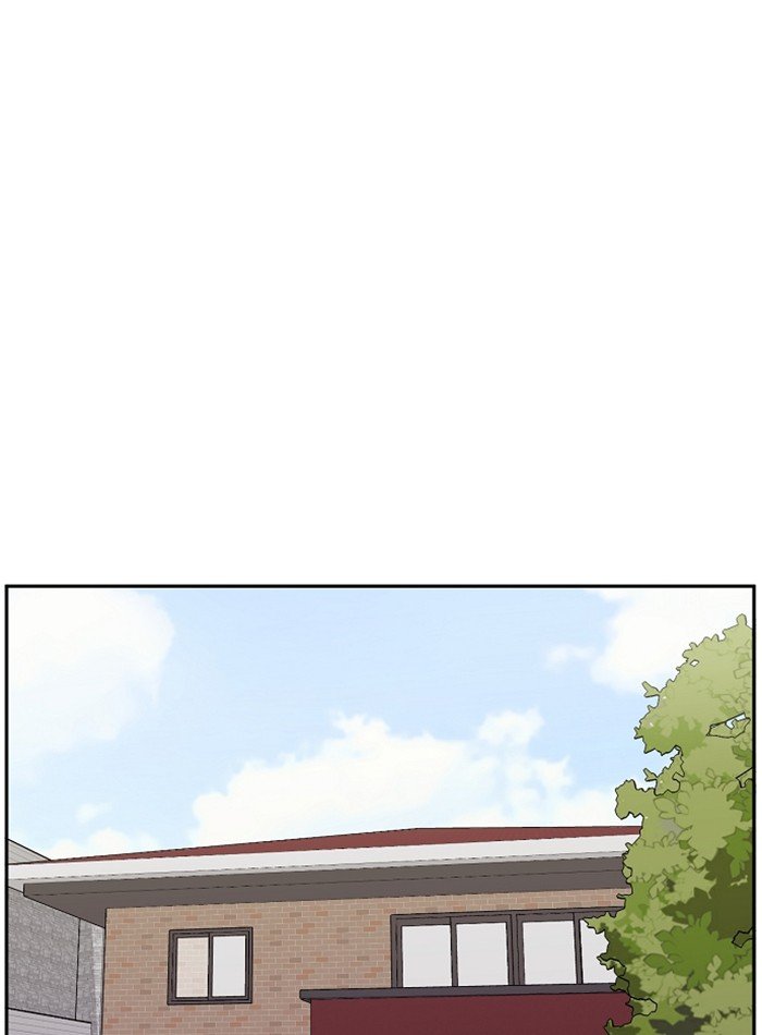 Scorching Romance chapter 82 - page 17
