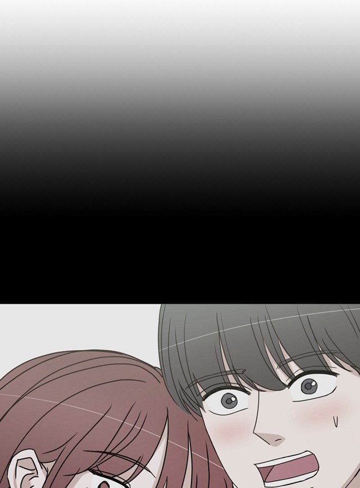 Scorching Romance chapter 82 - page 22