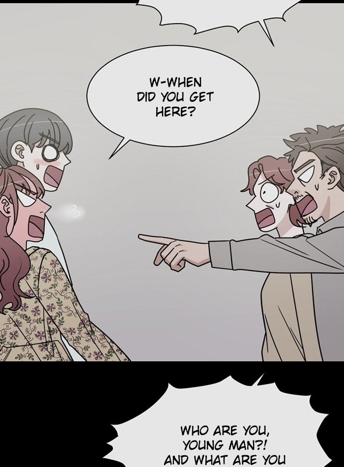 Scorching Romance chapter 82 - page 25