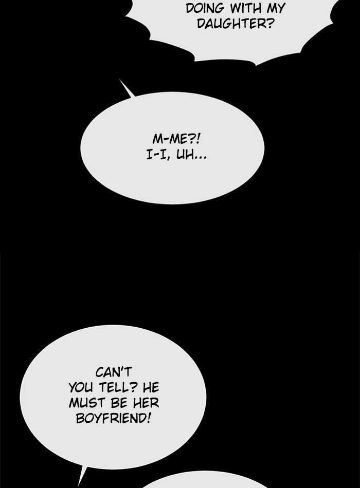 Scorching Romance chapter 82 - page 26