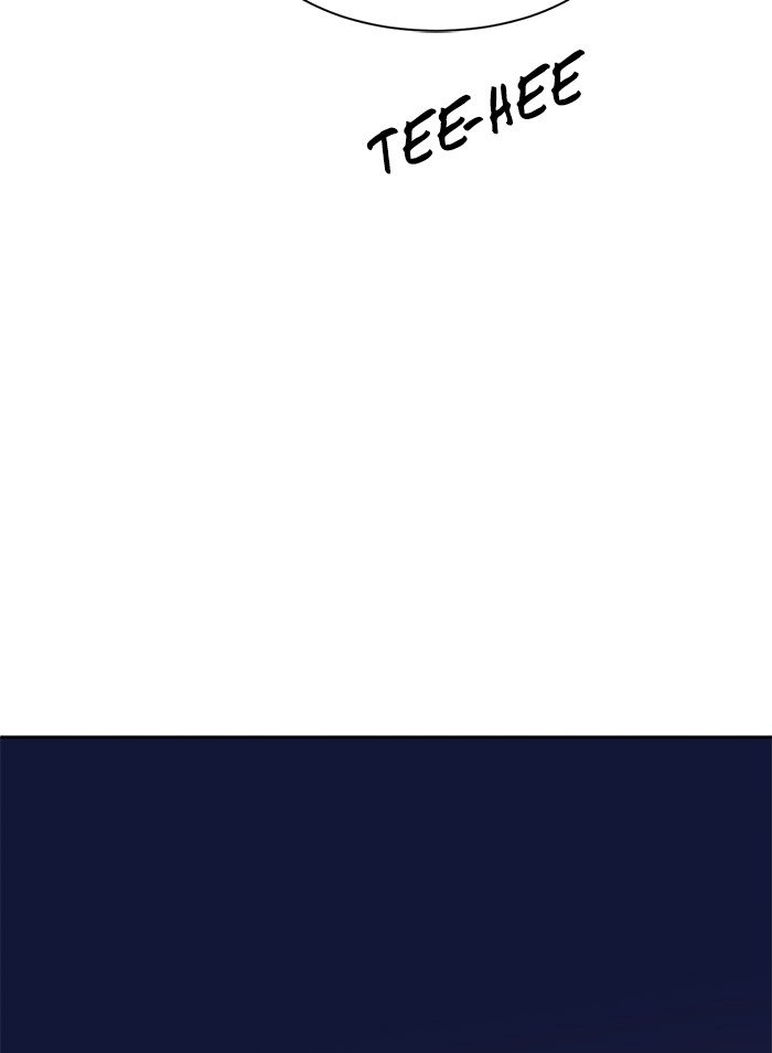 Scorching Romance chapter 82 - page 41