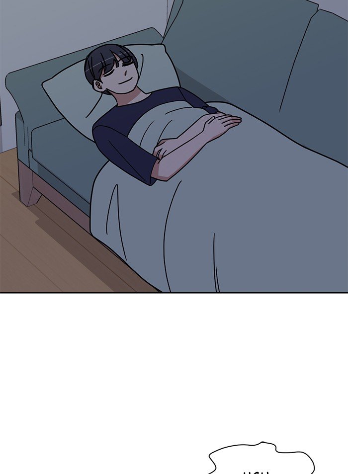 Scorching Romance chapter 82 - page 43
