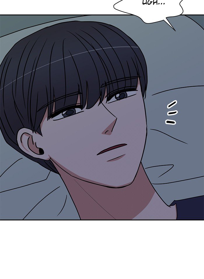 Scorching Romance chapter 82 - page 44