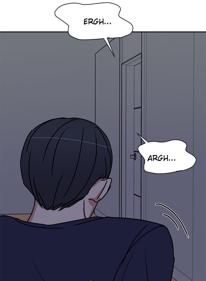 Scorching Romance chapter 82 - page 45