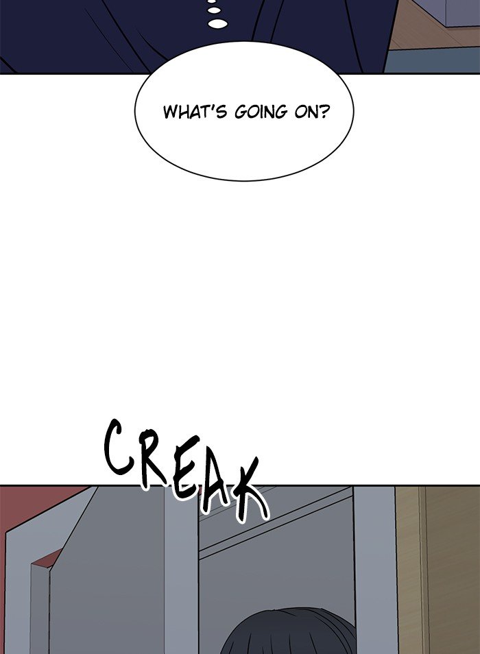 Scorching Romance chapter 82 - page 46