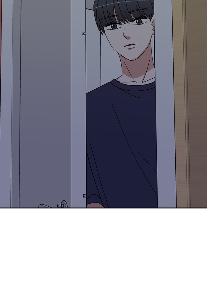 Scorching Romance chapter 82 - page 47