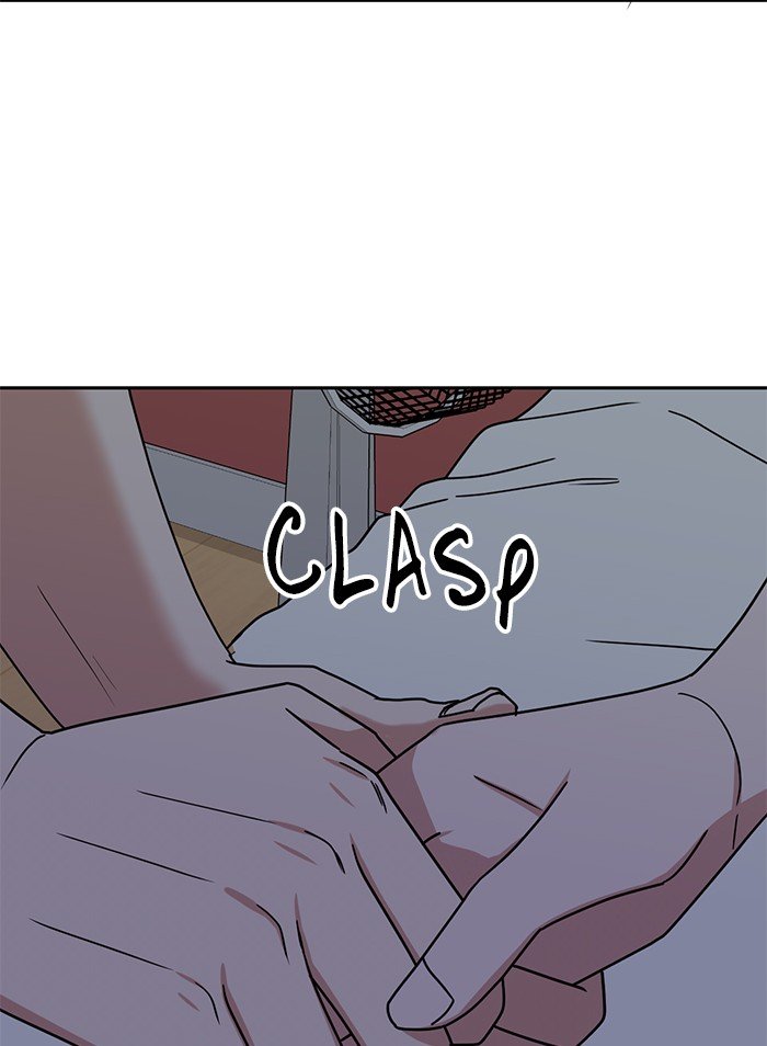 Scorching Romance chapter 82 - page 49